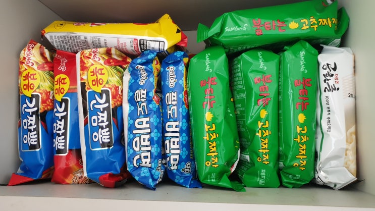  형편이 나아졌다는 생각이 들 때