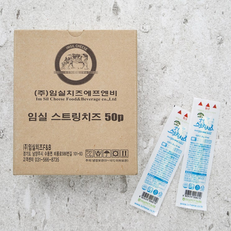 (로켓배송)임실치즈 스트링치즈 50p, 1kg, 1개 추천해요