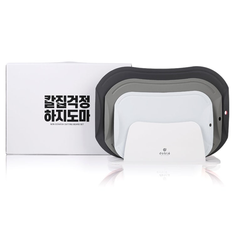 (로켓배송)도블레 칼집나지 않는 도마세트 모던, 1세트, 도마 소 스카이블루 + 중 카키 + 대 차콜 + 거치대 + 선물박스 추천해요 (로켓배송)도블레 칼집나지 않는 도마세트 모던, 1세트, 도마 소 스카이블루 + 중 카키 + 대 차콜 + 거치대 + 선물박스 추천해요