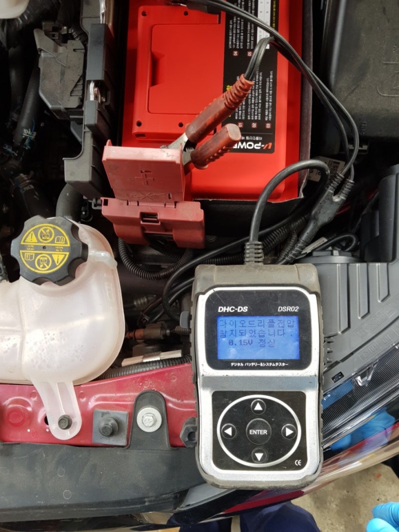 더뉴 스파크 브이파워 인산철 시동 배터리 교체 카플러스 배터리 전문점 입니다 : 네이버 블로그