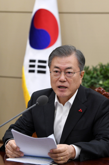  [정보] 특별재난지역 선포시 정부 지원 및 혜택