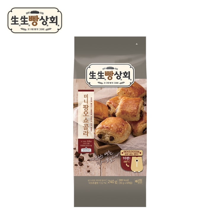   생생빵상회 미니 뺑오쇼콜라8개입240g X2봉 2봉 240g