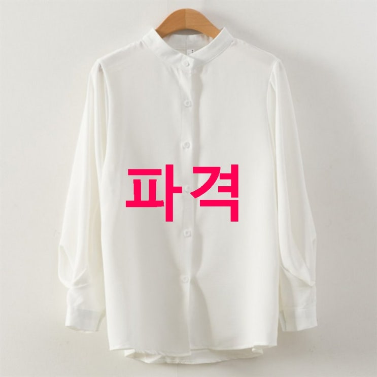  엔비룩 마들렌 블라우스 40% 할인! 눈구경하세요