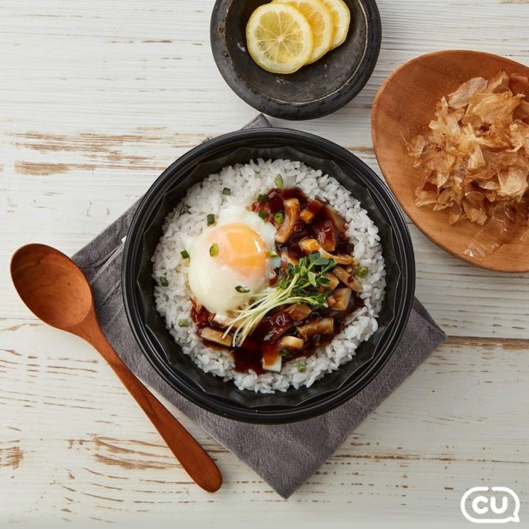 편스토랑 수란덮밥