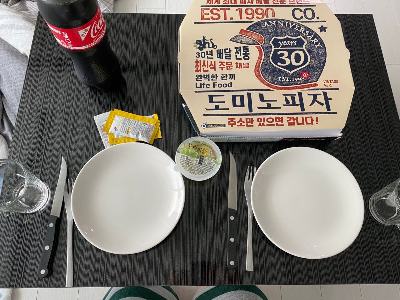 도미노피자 슈퍼슈프림L + 콜라 1.25L 배달후기 : 네이버 블로그 도미노피자 슈퍼슈프림L + 콜라 1.25L 배달후기 : 네이버 블로그