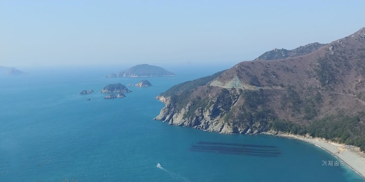  거제도 천장산 등산과 육소장망 구경