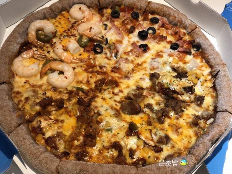  피자알볼로 팔도피자