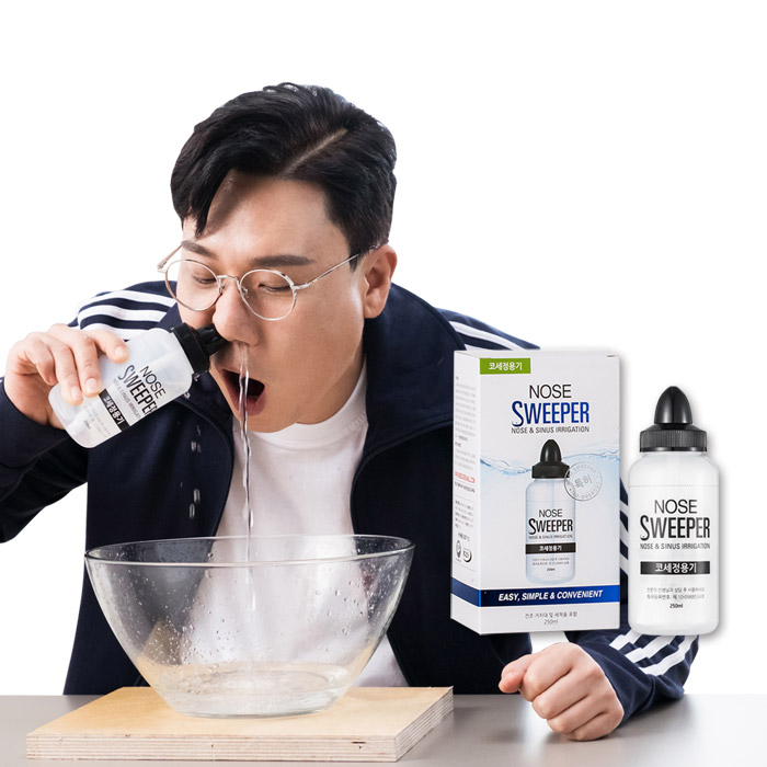 노즈스위퍼 코세척기 1개 + 분말 60포 세트 추천해요 노즈스위퍼 코세척기 1개 + 분말 60포 세트 추천해요