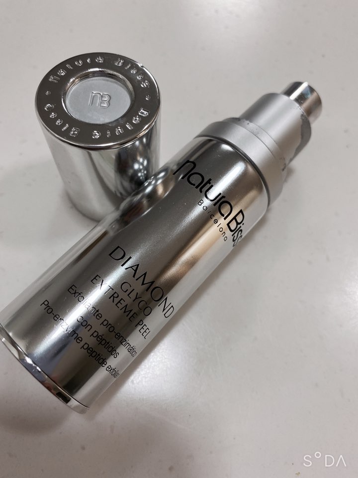  럭셔리 홈케어 네츄라비세 (Natura Bisse)                               글리코 익스트림 필