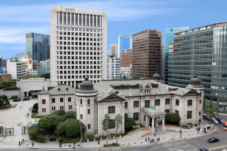 한국은행 - 기준금리 0.5% 인하, 사상 처음으로 0% 대 진입