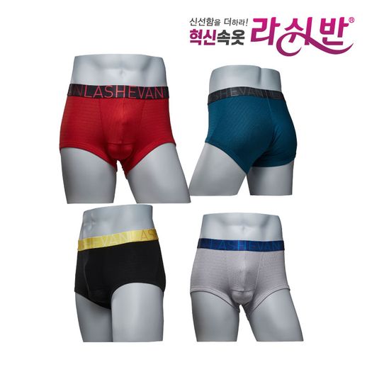  라쉬반 eTV라쉬반 프레쉬 에어 에디션 플래시드로즈 4종