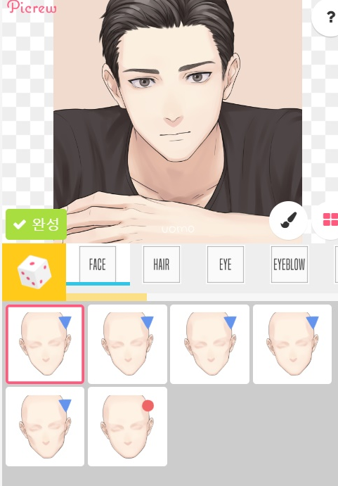  이상형 만들기??가 뭐길래 실시간 검색어 1위 실검 '픽크루(PICREW)' '포레스트' '폰폰' 나의 이상형 찾기 남자 여자 SNS 화제 이슈 사이트 링크 코로나19여파