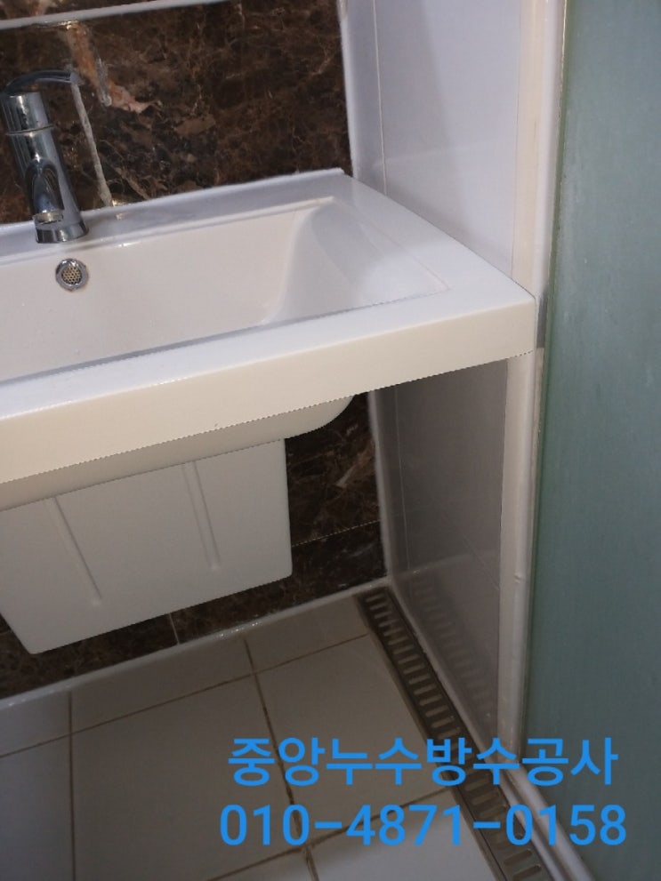 김해 삼계동 욕실누수! 틈새들이 많아 사용하기 꺼리는 욕실을 실링으로 해결해 드렸습니다.