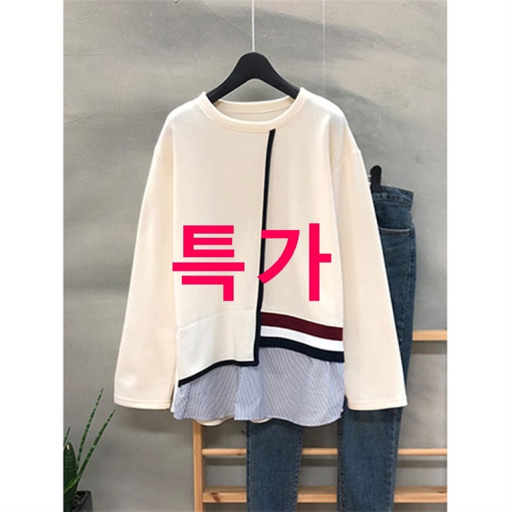  행복한여자 [당일발송]세련된 밑단 셔츠 배색 루즈핏 티셔츠 긴팔~ 쌉니다 싸요