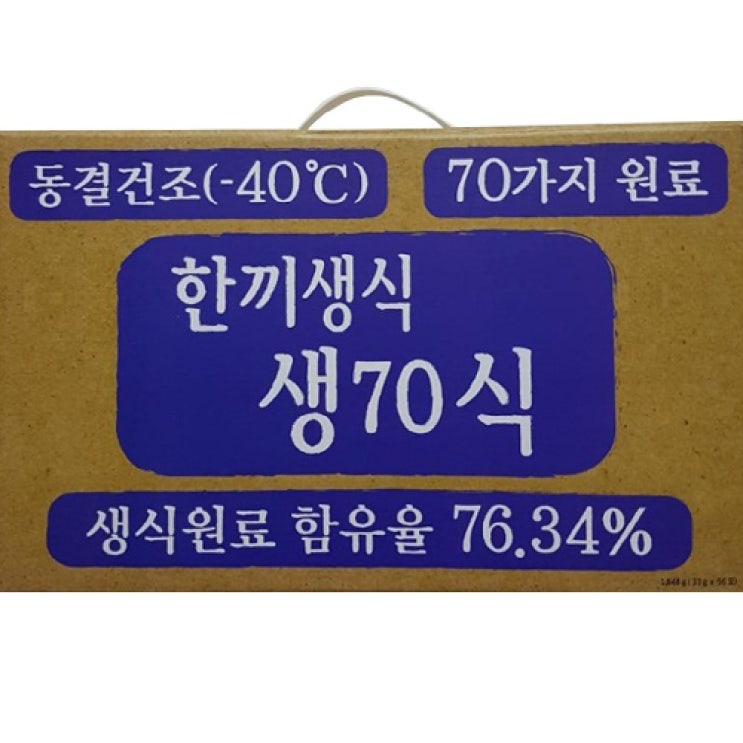 (주)다움 한끼 생식 생70식, 33g, 56포 추천해요 (주)다움 한끼 생식 생70식, 33g, 56포 추천해요