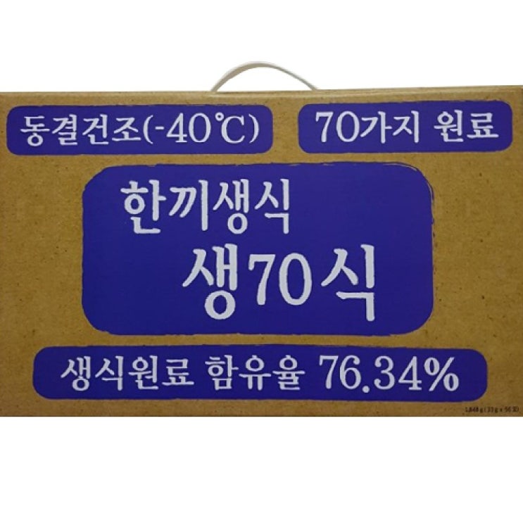 (주)다움 한끼 생식 생70식, 33g, 56포 추천해요