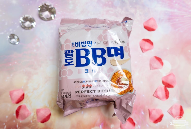  팔도 BB크림면을 먹고 내 위장에 톤업효과를~ 내돈내산후기~