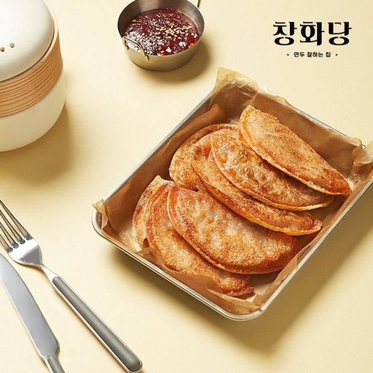 창화당 납작김치왕군만두 500g x 2팩, 1000g, 1팩 추천해요