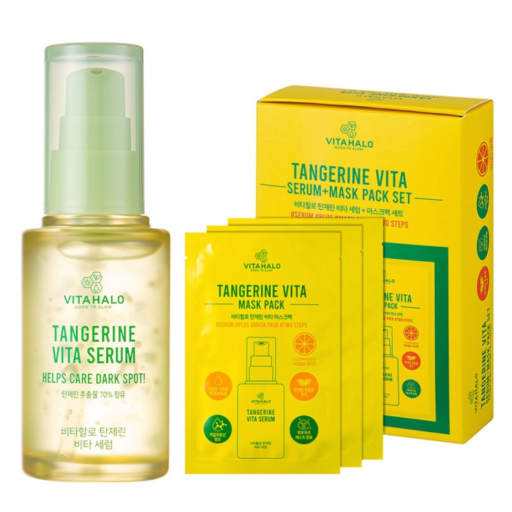 (로켓배송)비타할로 탄제린 비타 세럼 50ml + 비타할로 탄제린 비타 마스크팩 24ml x 3p 세트, 1개 추천해요 (로켓배송)비타할로 탄제린 비타 세럼 50ml + 비타할로 탄제린 비타 마스크팩 24ml x 3p 세트, 1개 추천해요