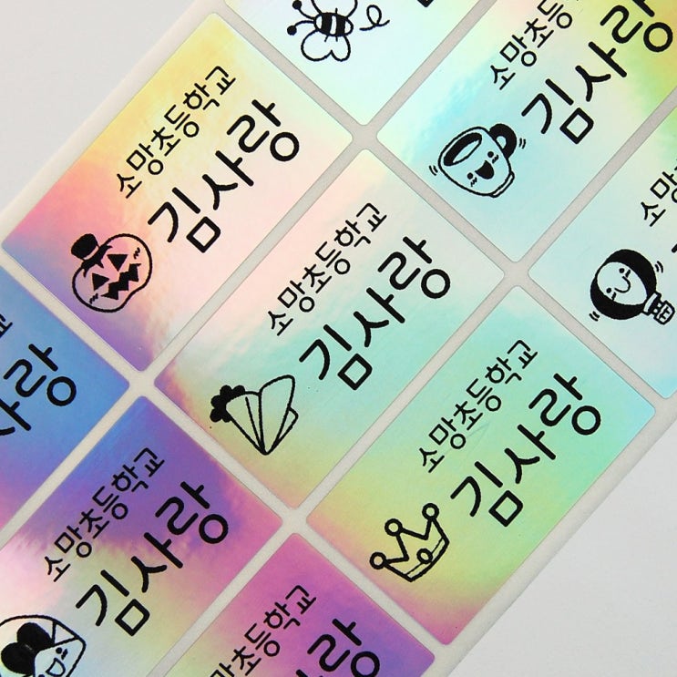   네임코코 방수네임스티커 사각 특대형 450특대형홀로그램