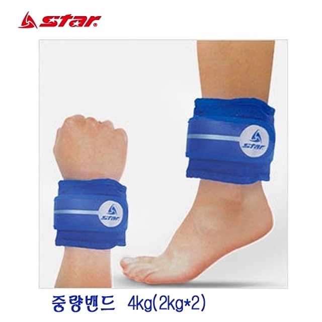  홈트레이닝 :  SS1705 스타스포츠 중량밴드 4kg 2kg 2개  헬스용품 밴드 중량밴드 스타 스포츠 본품선택 : 실내 헬스트레이닝, 다이어트
