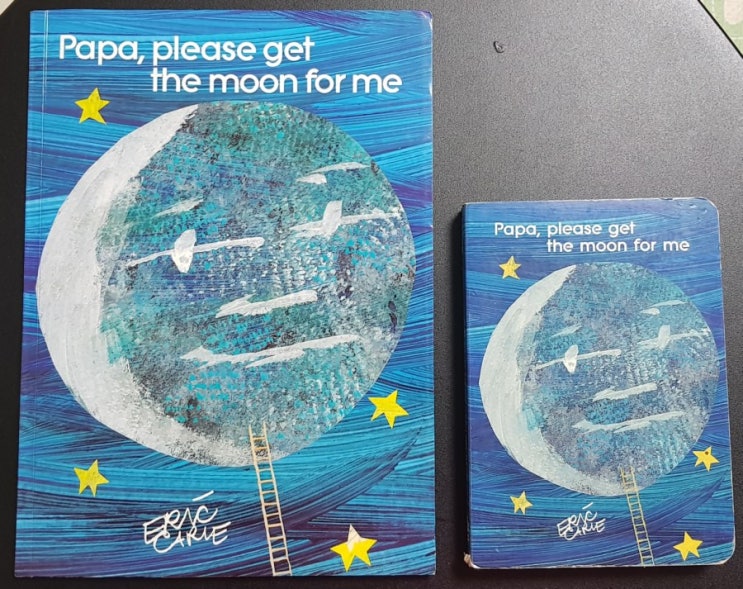 [에릭칼] Papa, please get the moon for me (아빠, 달님을 따주세요) 리뷰 & 보드북, 페이퍼북 비교