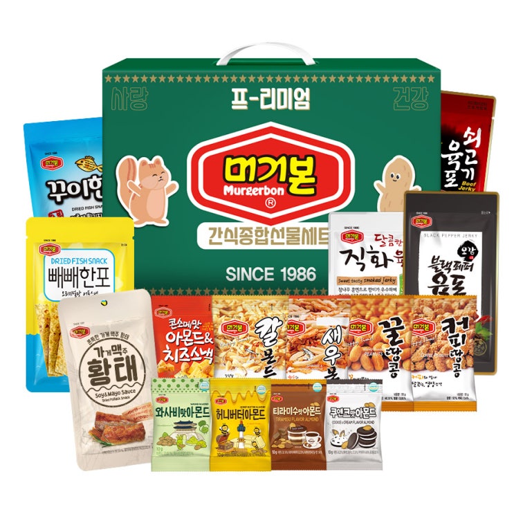 (로켓배송)머거본 간식종합선물세트, 간식 15종, 1세트 추천해요 (로켓배송)머거본 간식종합선물세트, 간식 15종, 1세트 추천해요