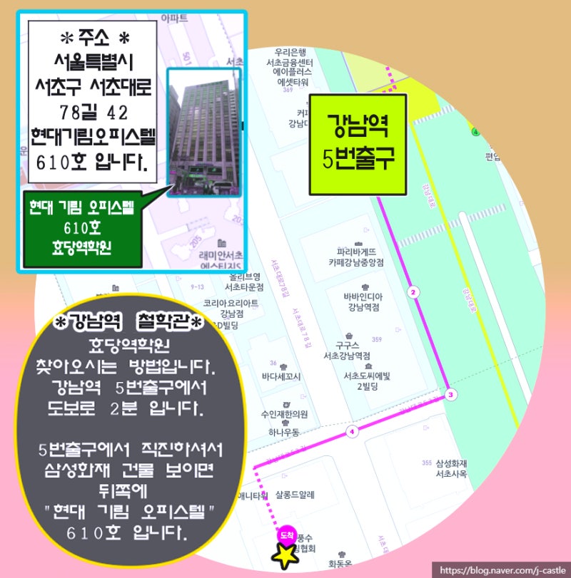 사주 명리학] 편관과 칠살[식신제살/살인상생] : 네이버 블로그