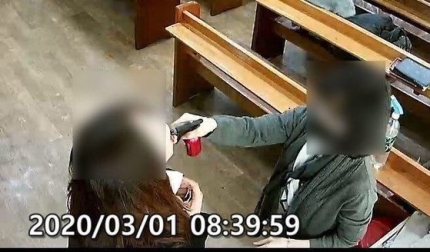 인포데믹 현상 분무기로 소금물 분사 , 성남 은혜의강 교회 코로나 집단 감염 원인 , 인포데믹 뜻 의미는?