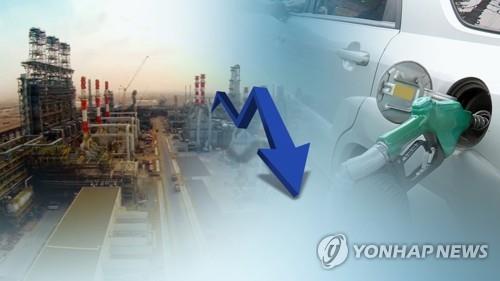 "코로나로 석유 수요 대폭 감소…2분기 24달러까지 떨어질 수도" "코로나로 석유 수요 대폭 감소…2분기 24달러까지 떨어질 수도"