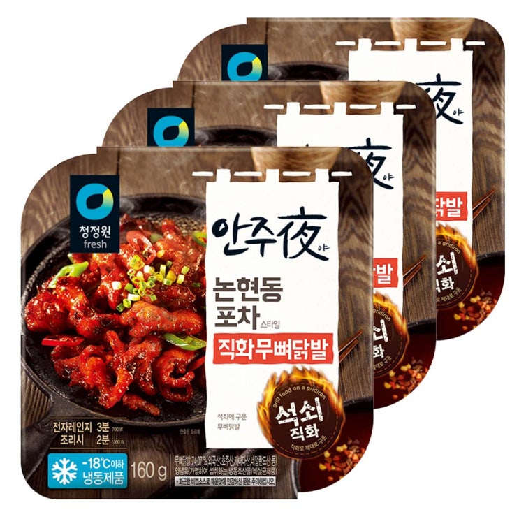 청정원 안주야 직화무뼈닭발 (냉동), 160g, 3개 추천해요