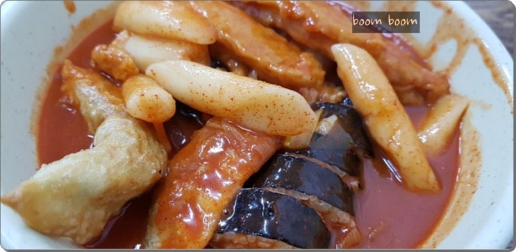  전통 있는 제주 제주시 동문로 4길 분식집 사랑분식