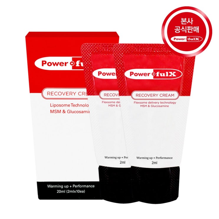   플렉스파워 플렉스파워 본사공식몰 리커버리크림 30ml