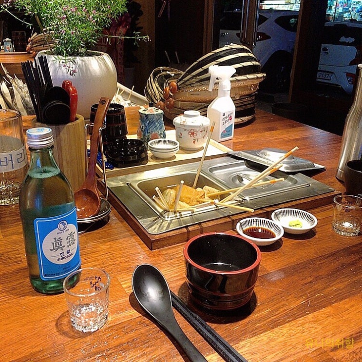  동명동 분위기 있는 술집 오뎅바 ; 청주