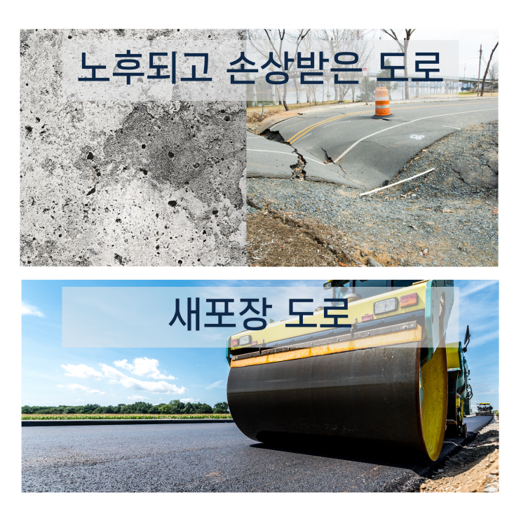  [부천]신중동피부관리 쏘울터치:세멘시트 이것무엇??? 골치아픈게 들어왔어요.