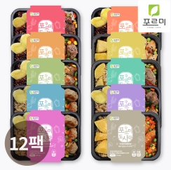  포르미도시락