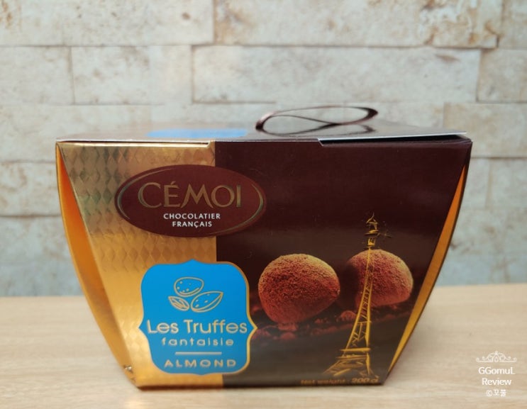  달달함이 가득한 시모아(CEMOI) 트러플 초콜릿 아몬드
