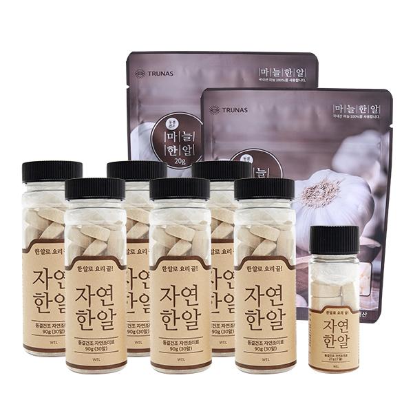 기타 동결건조 자연조미료 자연한알+마늘한알, 1 추천해요 기타 동결건조 자연조미료 자연한알+마늘한알, 1 추천해요