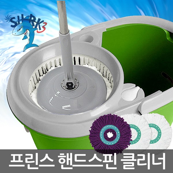 견고한 고급형 프린스 핸드스핀 클리너 회전청소기, 01_프린스 핸드스핀 클리너 추천해요 견고한 고급형 프린스 핸드스핀 클리너 회전청소기, 01_프린스 핸드스핀 클리너 추천해요