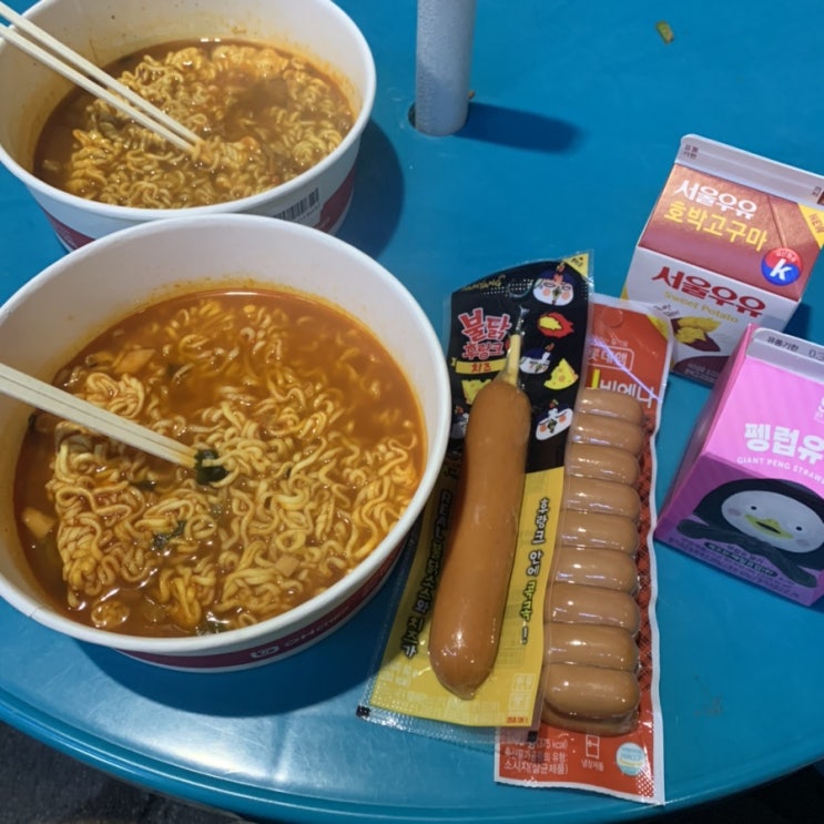  코로나19 우울증 극복하기! 한강 바람 쐬기/숯불구이로 여행 기분 내기