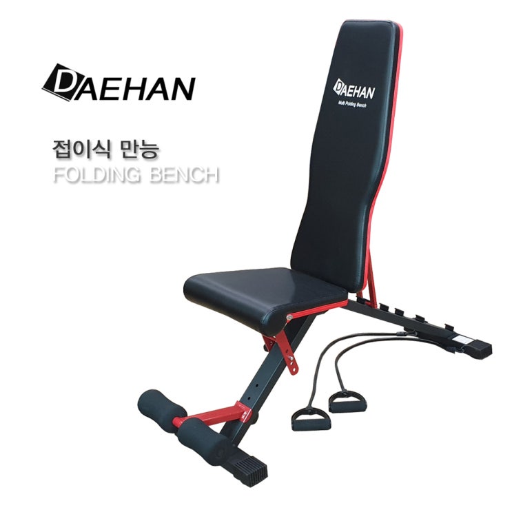  운동, 건강, 다이어트 :  인크라인벤치 디크라인벤치 벤치프레스 아령 덤벨 인크라인 : 실내 헬스트레이닝, 다이어트