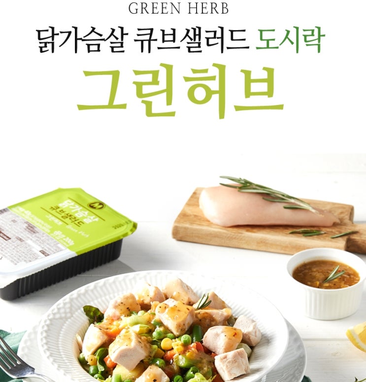  미트리 추천인코드 최대 56% 할인받고 구매하자