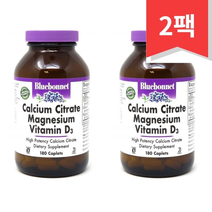   블루보넷 칼슘 킬레이트 마그네슘 비타민D 180정 2개 Bluebonnet Calcium Citrate Magnesium Vitamin D3