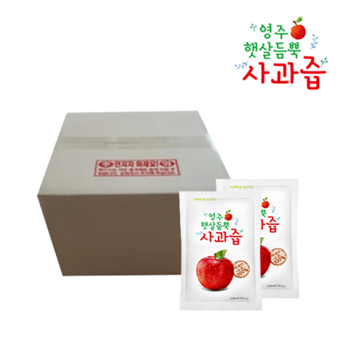 해인S&B 영주햇살듬뿍사과즙, 100팩, 100ml 추천해요