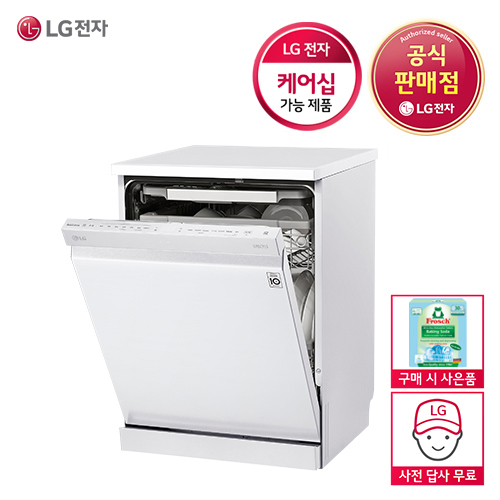  LG DIOS 식기세척기 DFB22W
