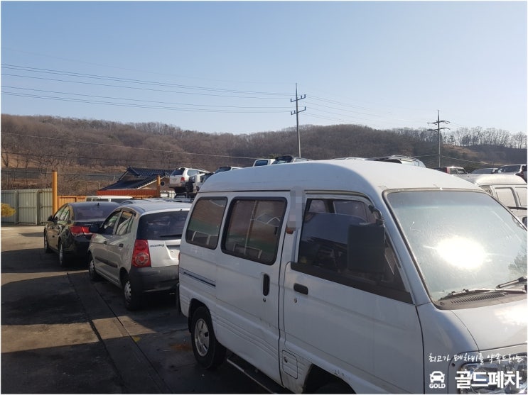  상속폐차 문의하기 전 확인해야 할 사항