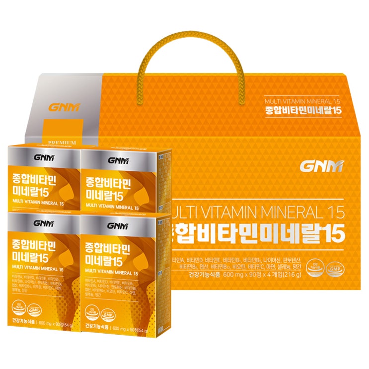 (로켓배송)GNM자연의품격 종합비타민 미네랄 15 선물세트, 54g, 4개입 추천해요 (로켓배송)GNM자연의품격 종합비타민 미네랄 15 선물세트, 54g, 4개입 추천해요