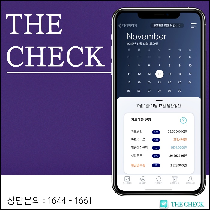  사업장 주소변경 이전 방법 및 법인 개인사업자 포함 핫한 정보