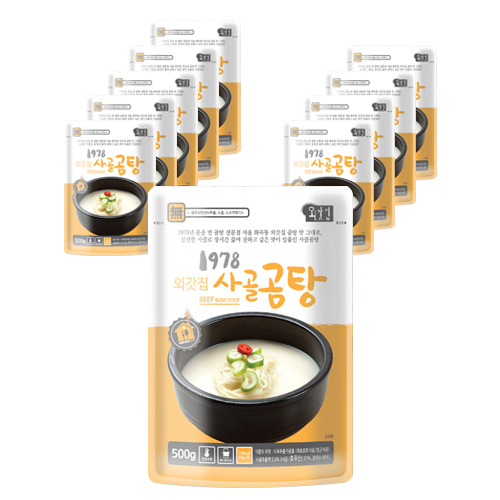 (로켓배송)외갓집 1978 사골곰탕, 500g, 10개 추천해요 (로켓배송)외갓집 1978 사골곰탕, 500g, 10개 추천해요