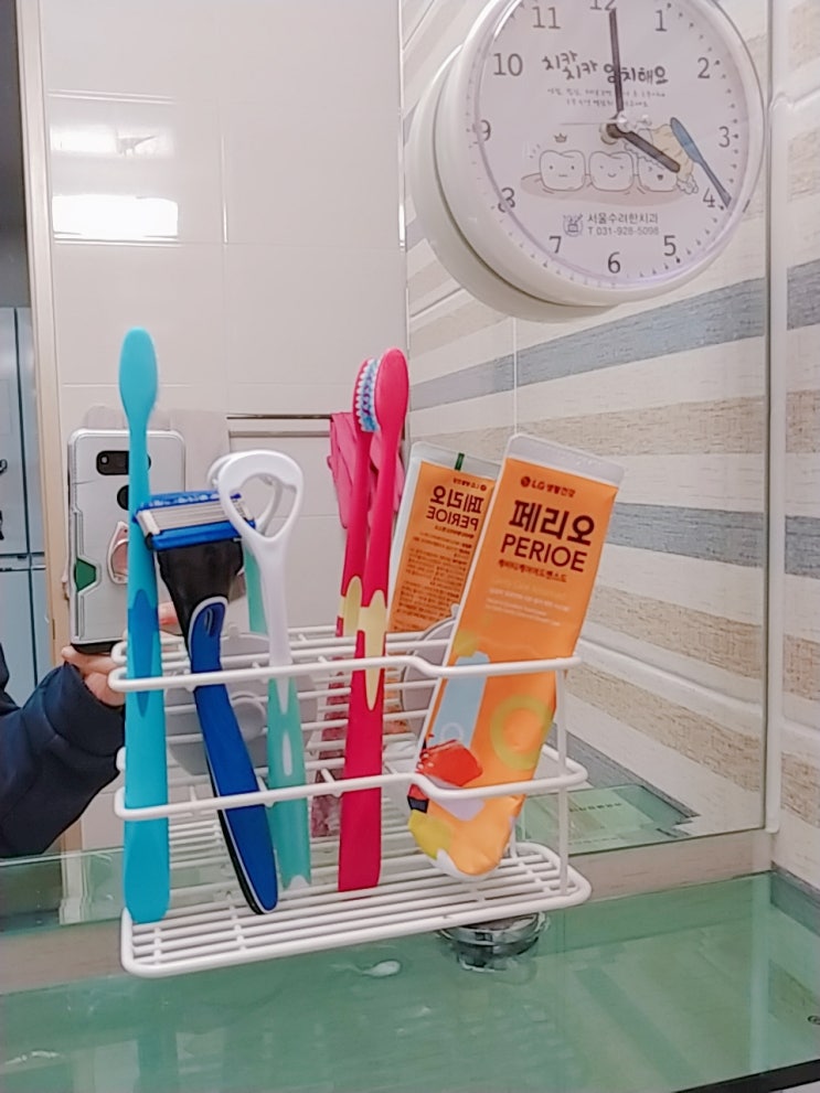  행복주택36형 인테리어 대공개(2)화장실
